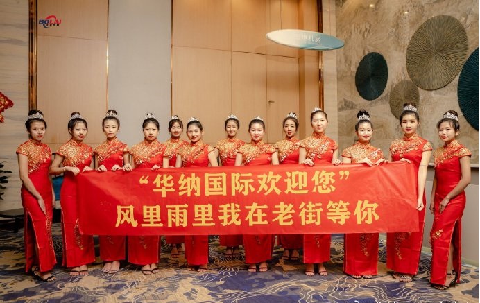 产品中心标题二